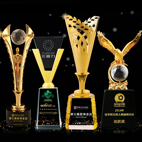 工藝品 獎杯獎牌 可定制LOGO 金屬獎杯 水晶獎杯