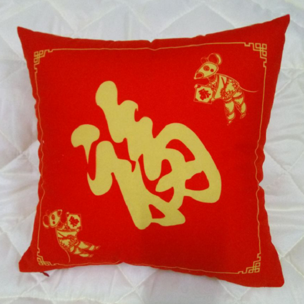 開門紅抱枕抱枕被 促銷禮品 小禮品定制 創意禮品
