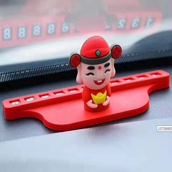 小財神汽車擺件手機支架隨手禮