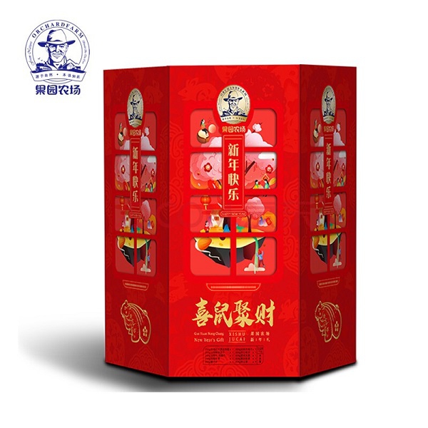 果園農場幸福果園干果禮盒進口堅果禮盒 年貨零食大禮包 喜鼠聚財2124g 團購年貨禮品 節日禮品 食品禮盒